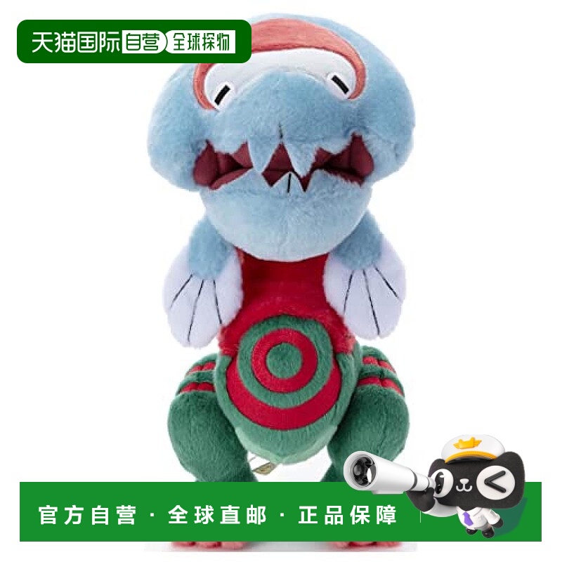 【日本直邮】Takaratomy多米卡宝可梦就决定是你了毛绒玩偶鳃鱼龙