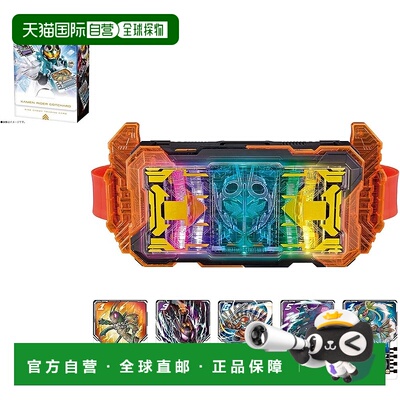 【日本直邮】万代假面骑士Gatchard  变身腰带 DX Gatchard Drive