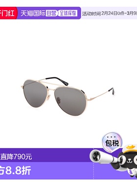 1h可退 香港直邮Tom Ford 汤姆 福特 女士 DASHEL-02 FT0996 28A