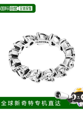 韩国直邮pandora  戒指