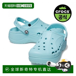 拖鞋 凉鞋 韩国直邮crocs 1h可退