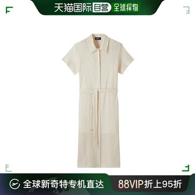 香港直邮潮奢 A.P.C. 女士 衬衫式连衣裙 COGDDF35022