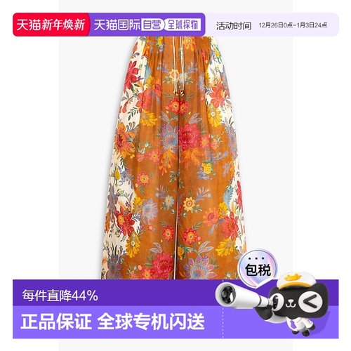 1h可退 香港直邮ZIMMERMANN 女士 Ginger 印花真丝阔腿裤 7629PSS