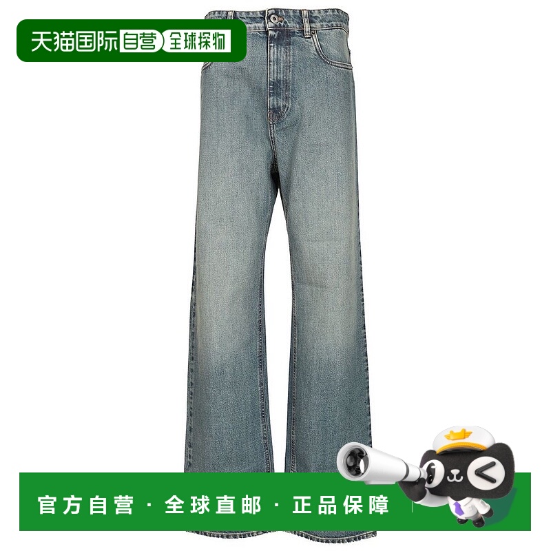 1h可退 香港直邮潮奢 Miu Miu 缪缪 女士 闊腿牛仔褲 GWP483SOOO1