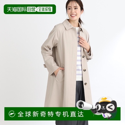【日本直邮】Reflect　女士　竖折领外套