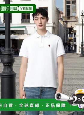 自营欧洲直邮AMI 白色 Ami de Coeur 棉质 Polo 衫纯棉