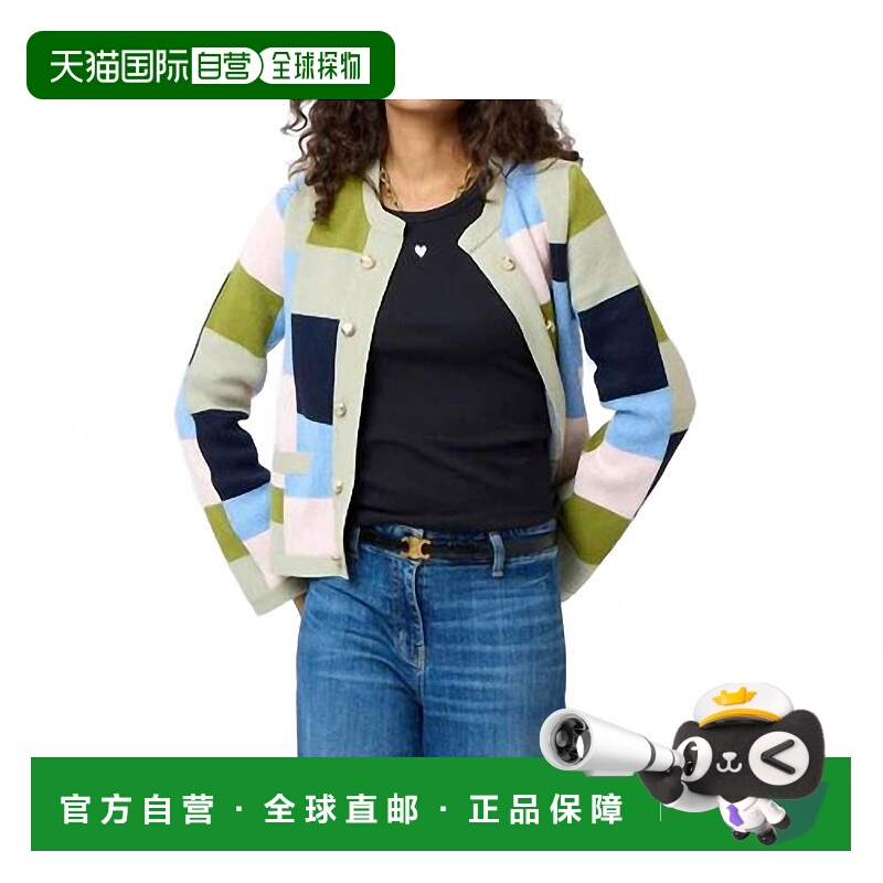 自营kerri rosenthal女式Beau Lero拼接开衫，多色 美国奥莱直发