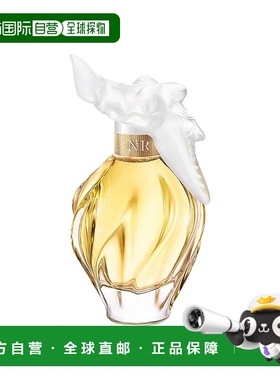 欧洲直邮Nina Ricci莲娜丽姿女士淡香香水EDT50ml清新正品品牌