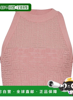 香港直邮BALMAIN女士衬衫DF1AB026KG96OIW新款