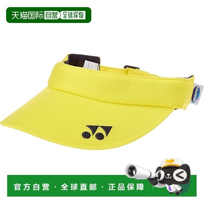 【日本直邮】Yonex尤尼克斯 网球遮阳帽 浅黄(279) 均码 40054