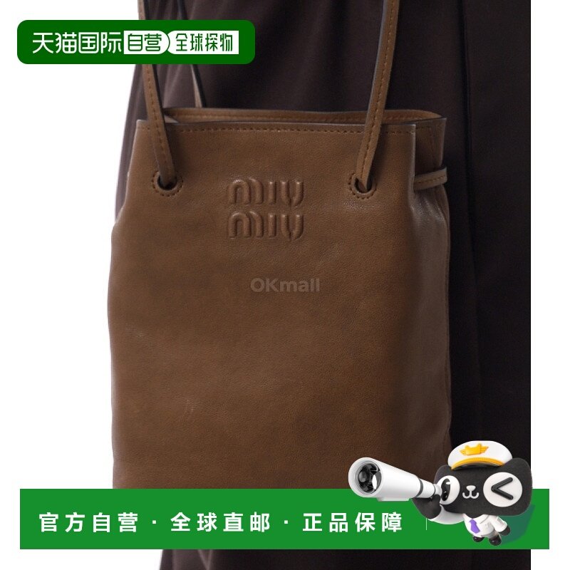 韩国直邮Miu Miu 5NF460 AEFX F0316 单肩包斜挎包手提包