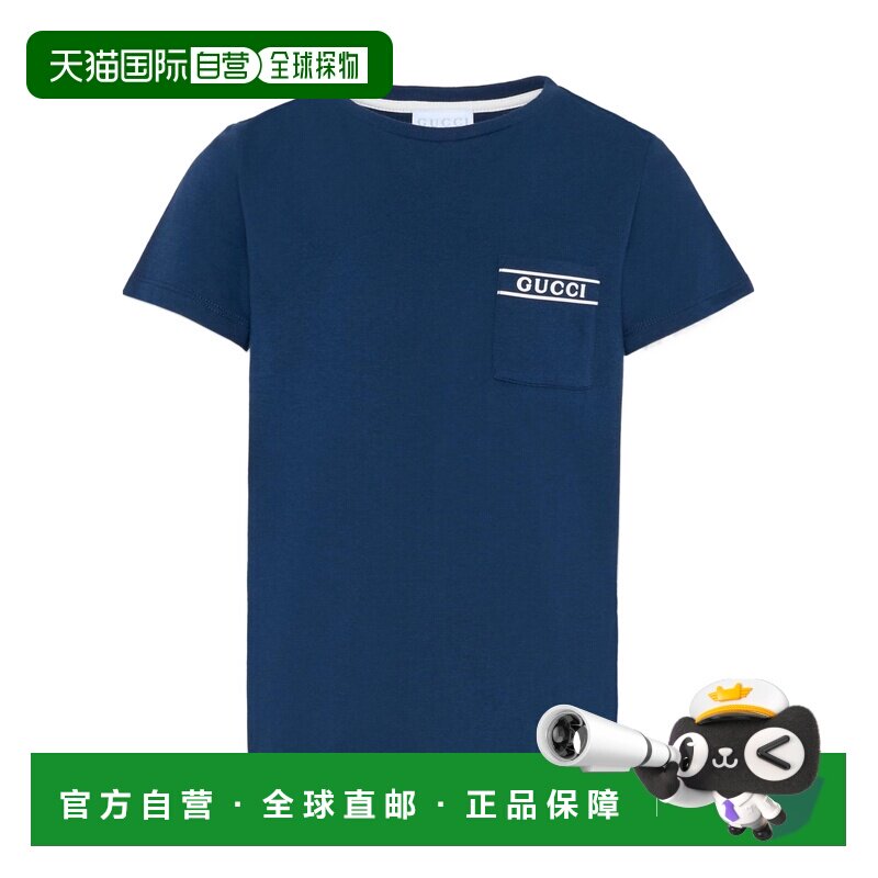 1h可退 香港直邮Gucci 圆领T恤 849686XJHNU短袖