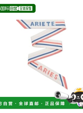 香港直邮FENDI 女士围巾 FXT011APE5F1M75 AW2023 白色