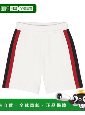 1h可退 香港直邮MONCLER 男童长裤 J19548H00012809AG034