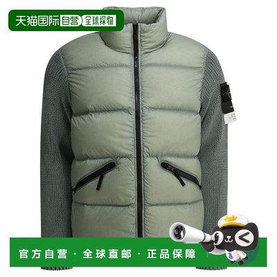 1h可退 香港直邮潮奢 Stone Island 石头岛 男士 Jackets 外套 41
