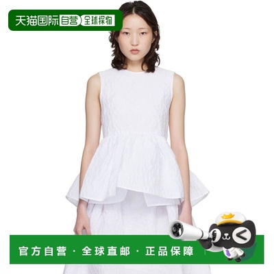 1h可退 香港直邮Cecilie Bahnsen 女士 白色 CBea 上装 425RTW110