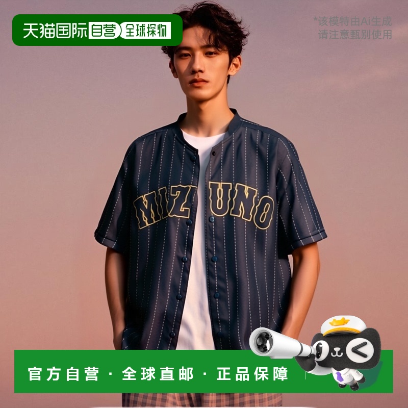 日本直邮MIZUNO 棒球/软衣练习服/制服 12jc4f20 Samurai 日本模/