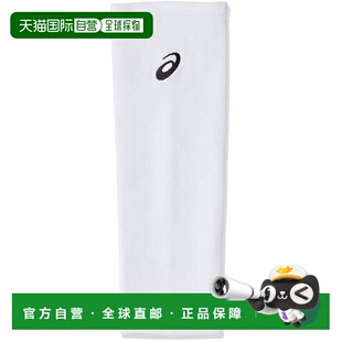 【日本直邮】Asics亚瑟士排球服黑色白色简约舒适百搭透气XWP068