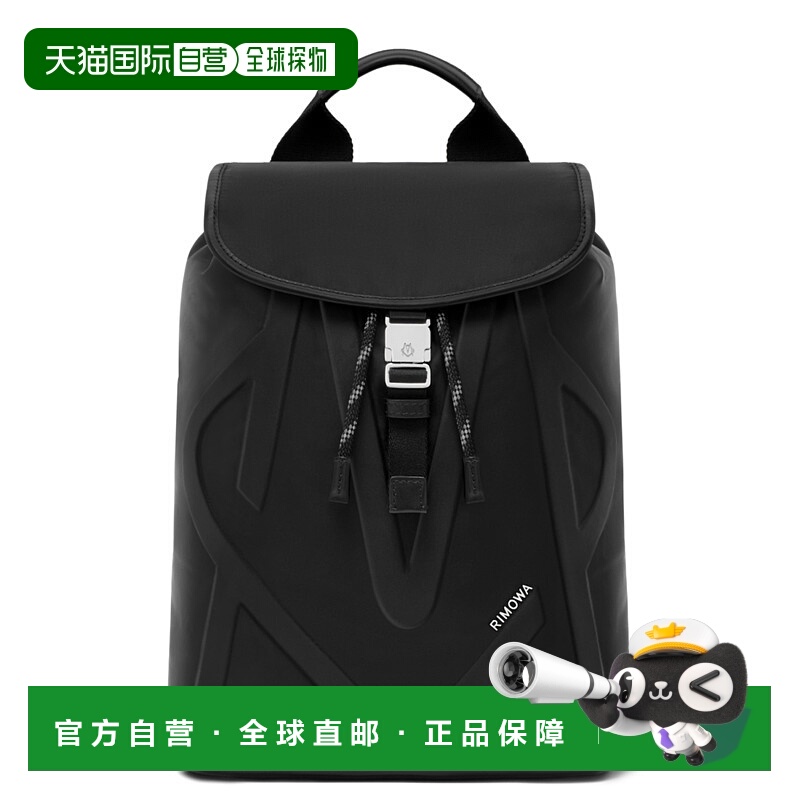 欧洲直邮RIMOWA日默瓦经典翻盖书包背包双肩包黑色新款