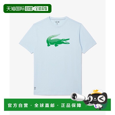 1h可退 日本直邮LACOSTE 男士乌尔图拉干爽小鲸鱼Logo印花T恤 TH8