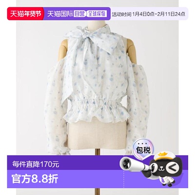 1h可退 日本直邮官方授权 one after another NICE CLAUP 美式无