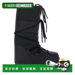 boot 月亮靴 香港直邮潮奢 the Maxi moon Icon 1h可退 男士