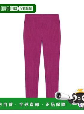 自营Busy Bees Legging - pink 美国奥莱直发