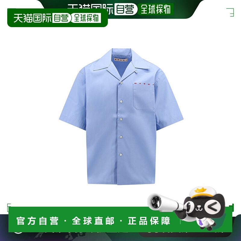 1h可退 香港直邮MARNI 男士衬衫 CUMU0213P8USCT88L2B50 CO 蓝色