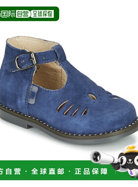 欧洲直邮Little Mary 童款 SURPRISE 凉鞋 蓝色