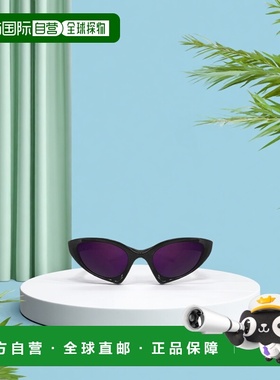 1h可退 香港直邮BALENCIAGA 男士眼镜 BB0352S005 AW2024 紫色 几