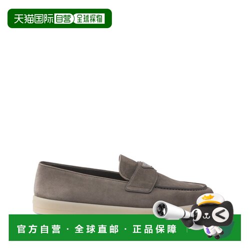 香港直邮PRADA 男士商务休闲鞋 2DG124103F073E AW2支付后1h可退