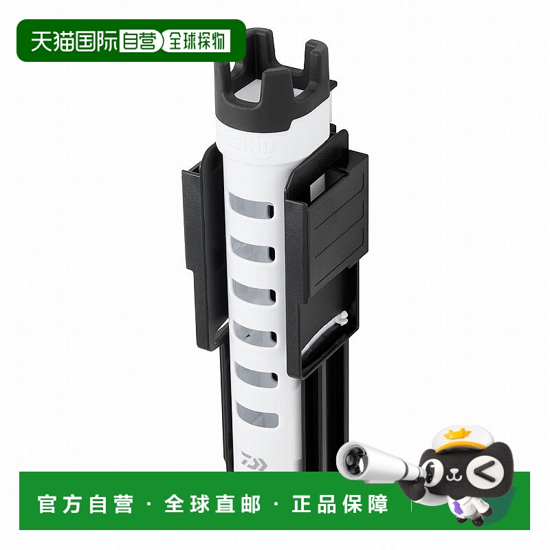 日本直邮Daiwa TB 滑动式鱼竿支架 245 亮白色 03501652