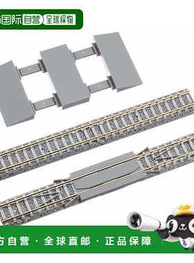 【日本直邮】TOMIX N轨距 中继器PC轨道 S140-RE-PC F 1524 铁模