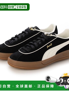 日本直邮 PUMA CLUB 经典款S 400718 运动鞋彪马潮流