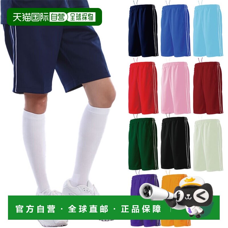 日本直邮WUNDOU 青少年短裤健身训练服下装健身服 P-2080J图片