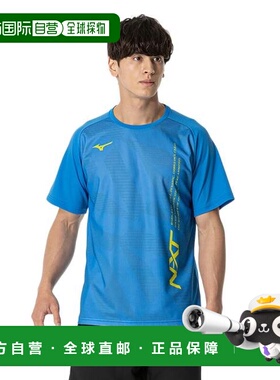 日本直邮MIZUNO 网球训练半袖衬衫 62JAB01225 [男女通用款] 运动
