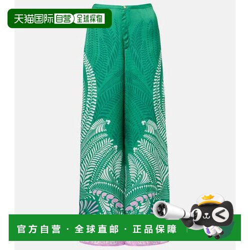 香港直邮PoupetteStBarth/Clea女士长裤 支付后1h可退
