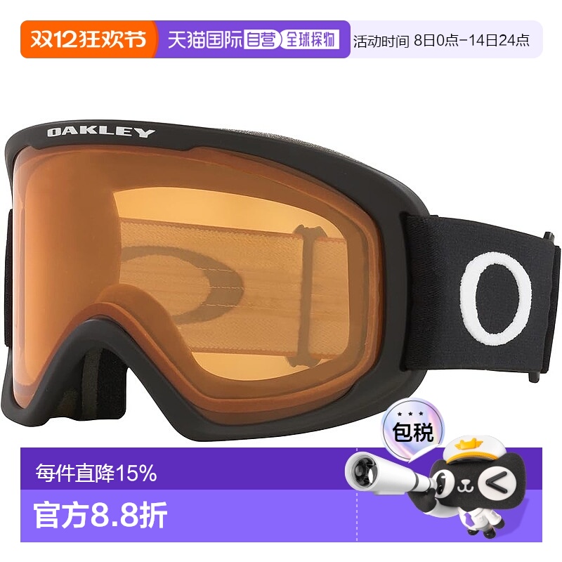 【日本直邮】Oakley欧克利滑雪护目镜头盔兼容抗冲击时尚 0OO7124
