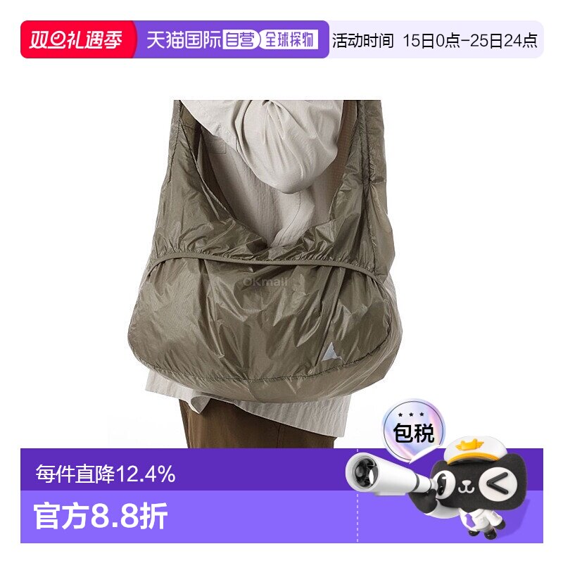 韩国直邮ROA可打包结袋手拿包30升以下新款时尚休闲百搭简约正品