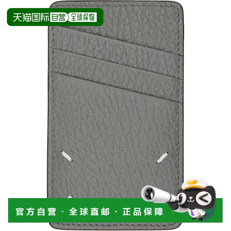 1h可退 香港直邮Maison Margiela 马丁 马吉拉 男士 灰色 Vertica