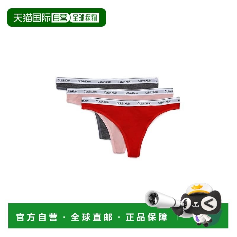 香港直邮calvin klein CK内衣 女士 时尚徽标丁字裤(三件装),女士内衣/男士内衣/家居服,女丁字裤,淘宝优惠券,粉丝福利购,淘宝优惠卷