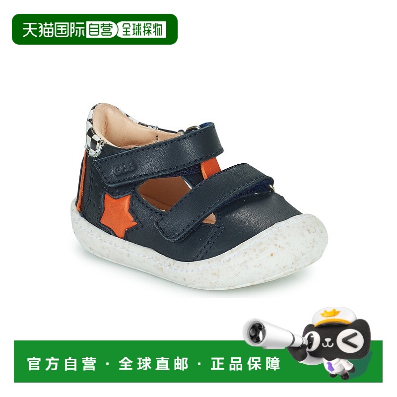 欧洲直邮GBB 男童 高帮板鞋 ELLIOT