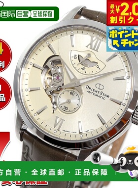 日本直邮东方之星当代分层镂空手表男士自动机械表 RK-AV0B10G