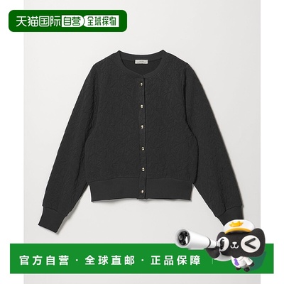 1h可退 日本直邮green label relaxing 女装 宽松设计 针织开衫