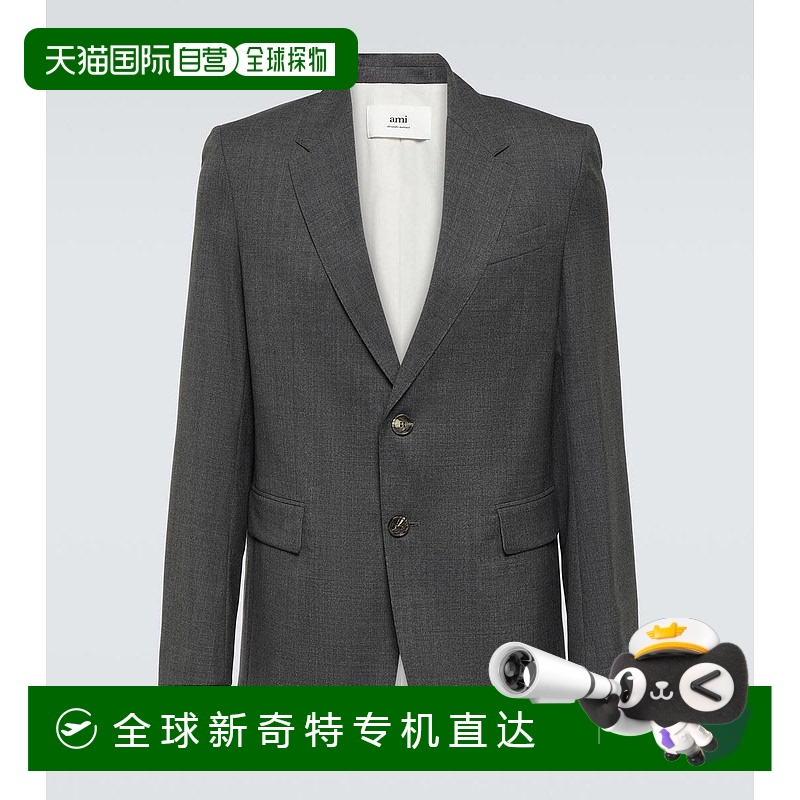 香港直邮潮奢 Ami Paris 男士 初剪羊毛西装外套 003758