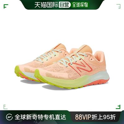 香港直邮潮奢 New Balance  女士 Dynasoft Nitrel v5 跑鞋