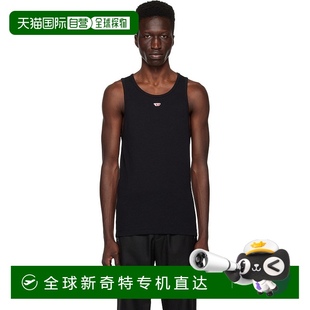 迪赛 D针织宽松背心 男士 Lifty A040880EJAI 香港直邮Diesel