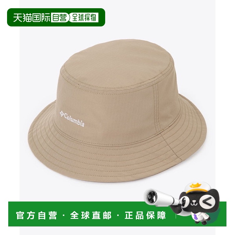 日本直邮Columbia Sycamore Light 渔夫帽 PU5697-257男女通用帽