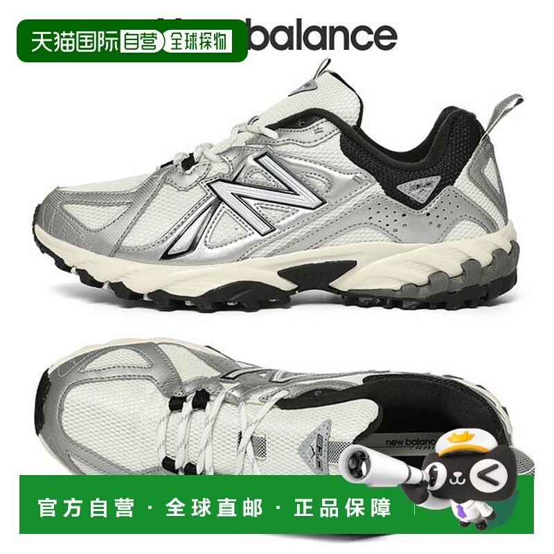 韩国直邮NEW BALANCE 610 男童和女童跑步鞋 ML610TAV_P386750221