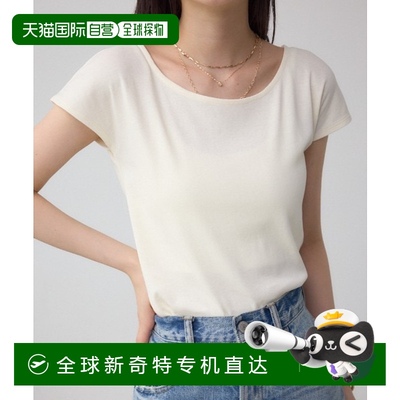 1h可退 日本直邮AZUL BY MOUSSY 女士法式短袖上衣 250ISC80442D